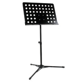 Sheet Music Stand, ES-535B
